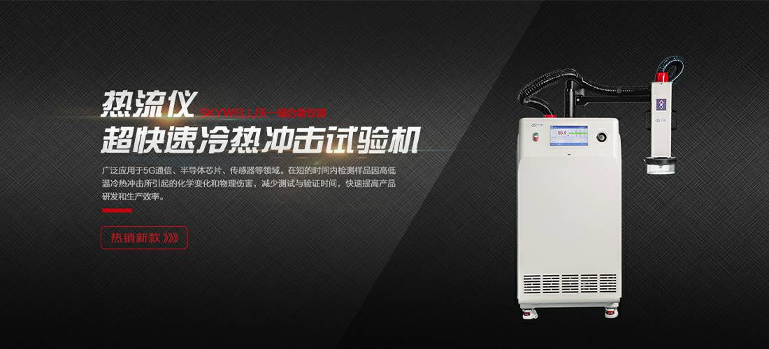 重庆敬轩原材料供应有限公司